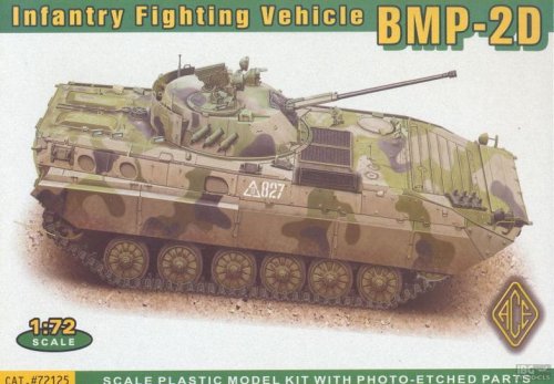 Go to product ACE 72125 - 1:72 BMP-2D