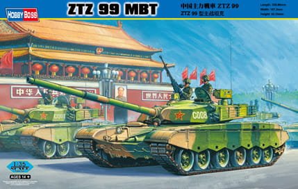 Go to product HOBBY BOSS 82438 - 1:35 PLA ZTZ 99