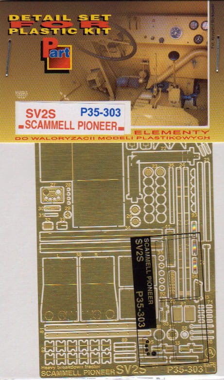 Part_P35303.jpg