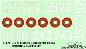 MODELMAKER D48071 - 1:48 MiG-21 Fishbed Around the World Bulgarian last flight