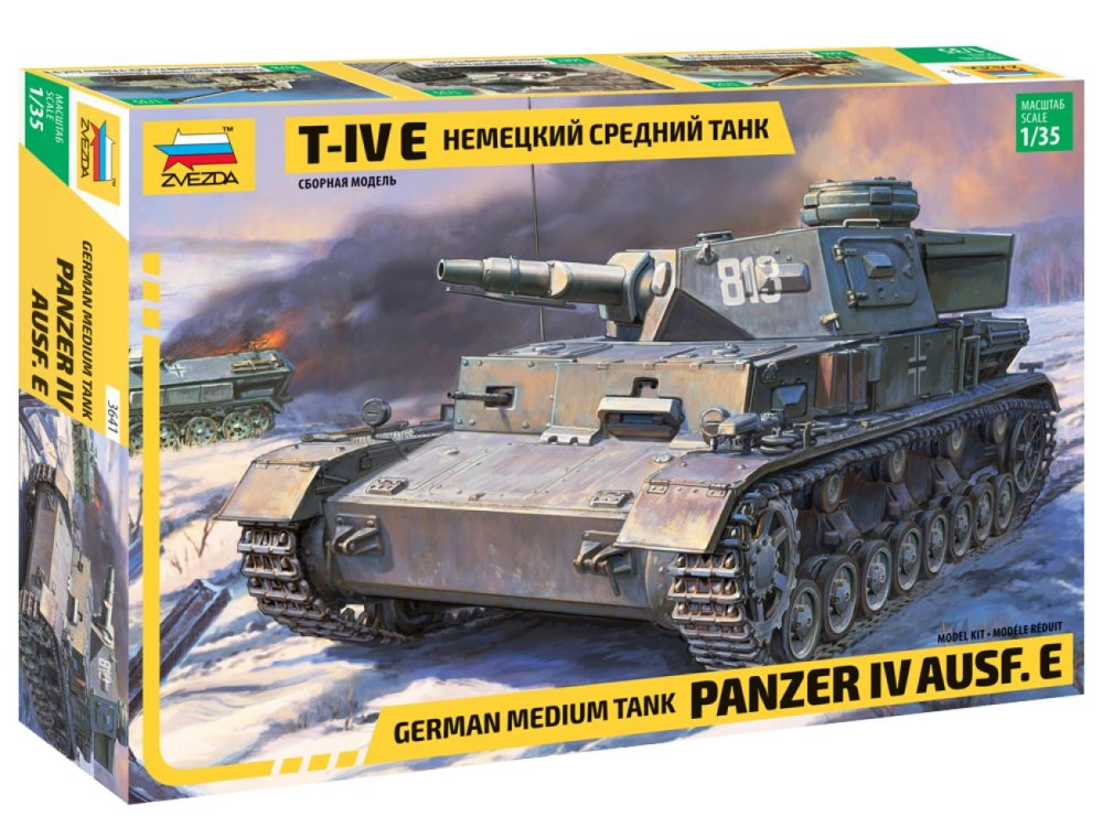 full_3641-t-iv-e-box-top.jpg