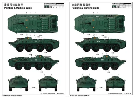 7-14021Z94H916.jpg