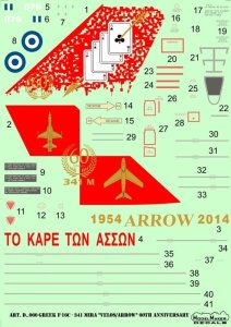 MODELMAKER D72060 - 1:72 Greek F-16C 341 Mira Velos / Arrow 60th anniversary