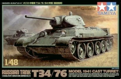 Go to product TAMIYA 32515 - 1:48 T34/76 1941 Cast Turret