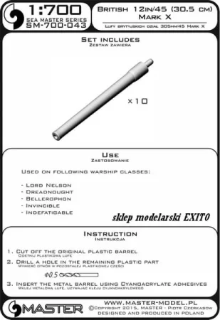 SM-700-043_3.jpg
