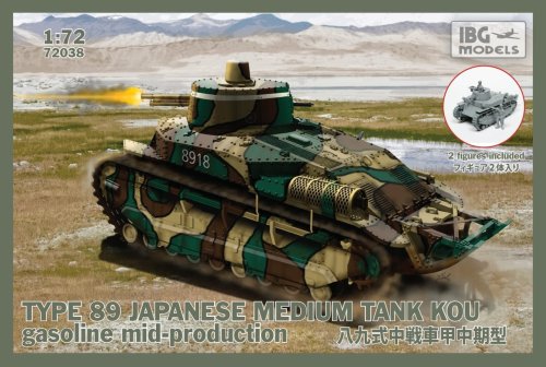 Go to product IBG 72038 - 1:72 Type 89 Japanese Medium Tank KOU gasoline mid-production