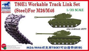 BRONCO AB 3565 - 1:35 T-80E1 Workable Track Link Set (Steel Type) For M26/M46