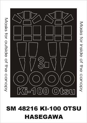 Go to product MONTEX SM48216 - 1:48 Ki-100 Otsu