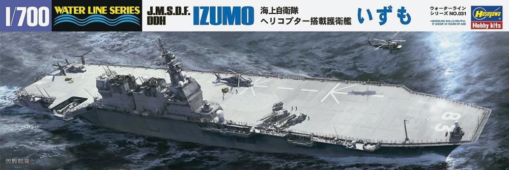 49031.jpg