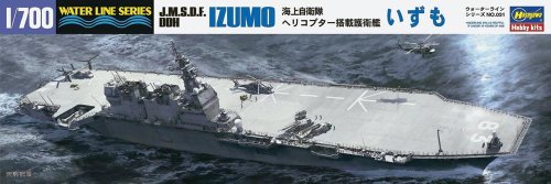 Go to product HASEGAWA WL031 49031 - 1:700 JMSDF DDG Izumo