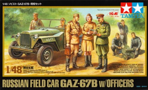 Go to product TAMIYA 89767 - 1:48 GAZ-67B & Officers