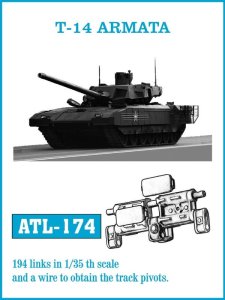 Friulmodel ATL-174 - 1:35 T-14 Cannon metal tracks