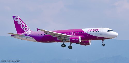 Go to product HASEGAWA 10741 - 1:200 Peach Aviation Airbus A320