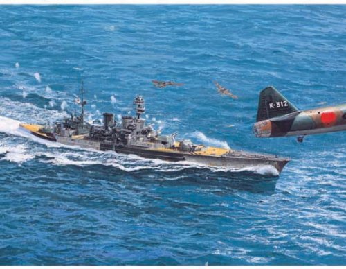 Go to product TRUMPETER 05763 - 1:700 HMS Repulse 1941