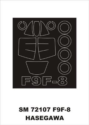 Go to product MONTEX SM72107 - 1:72 F9F-8