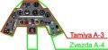 YMA7224-Fw-190-fit.jpg