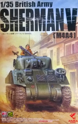 Go to product ASUKA (TASCA) 35016 - 1:35 British Army Sherman V (M4A4)