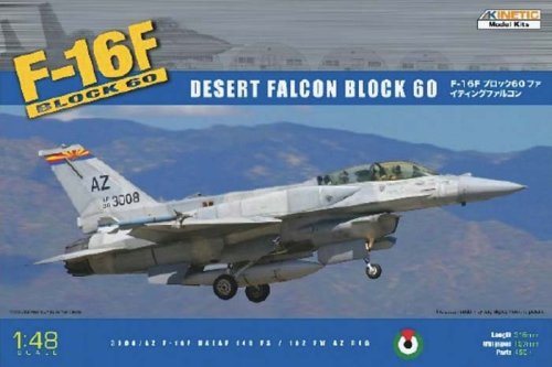 Go to product KINETIC 48008 - 1:48 F-16F UAE