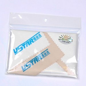 U-STAR UA91002 - Polishing clothes set 2 pcs