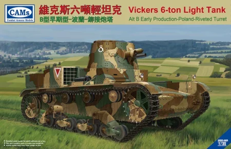 cv35-005_boxart.jpg