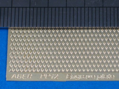 Go to product ABER PP12  - Engrave plate (88 x 57mm) - pattern 12
