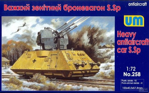 Go to product UNIMODELS 258 - 1:72 Heavy antiaircraft car S.Sp