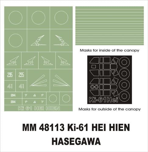 Go to product MONTEX MM48113 - 1:48 Ki-61 Hei Hien