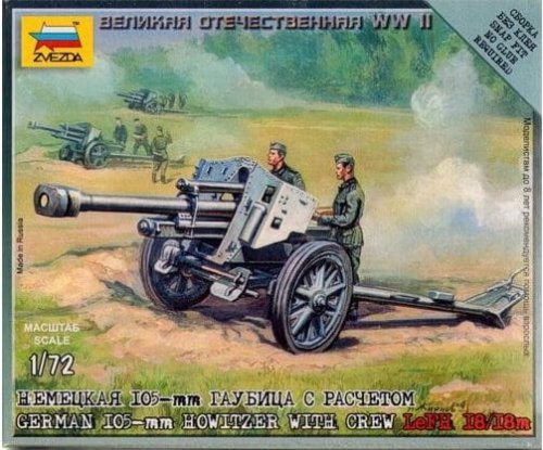 Go to product ZVEZDA 6121 - 1:72 German 105-mm Howitzer LeFH I8/I8m