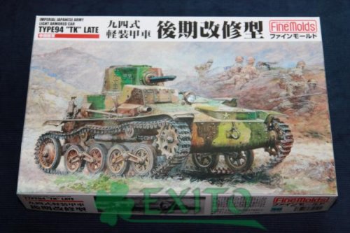 Go to product FINE MOLDS FM19 - 1:35 IJA Type94 Light Armored Car TK Late