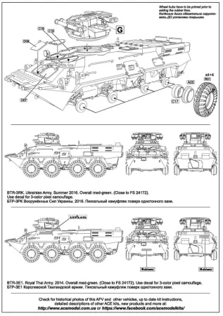 72176 i3.jpg