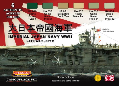 Go to product LIFECOLOR CS 37 - Imperial Japan Navy WWII - Set 2