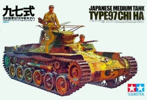 TAMIYA 35075 - 1:35 Japanese Medium Tank Type 97 (Chi-Ha)