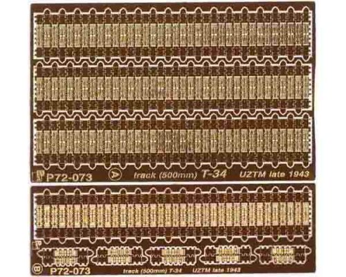 Go to product PART P72073 - 1:72 T-34 tracks (500mm UZTM late)