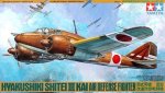 TAMIYA 61056 - 1:48 Hyakushiki Shitei III Kai