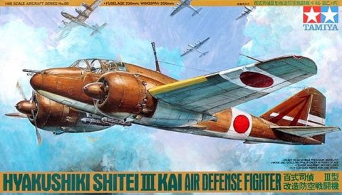 Go to product TAMIYA 61056 - 1:48 Hyakushiki Shitei III Kai