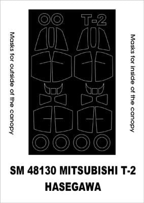 Go to product MONTEX SM48130 - 1:48 Mitsubishi T-2