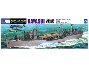 AOSHIMA 01211 - 1:700 Japanese Fleet Oiler Hayasui