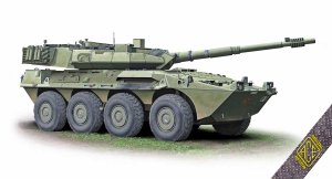 ACE 72437 - 1:72 B1 Centauro B1 AFV (early series)