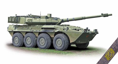 Go to product ACE 72437 - 1:72 B1 Centauro B1 AFV (early series)