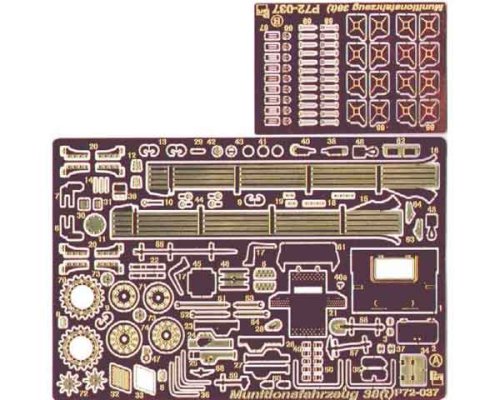Go to product PART P72037 - 1:72 38(t) Munitionsfahrzeug