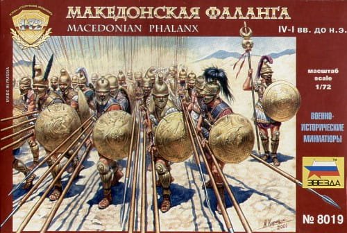 Go to product ZVEZDA 8019 - 1:72 Macedonian phalanx IV-I B.C.