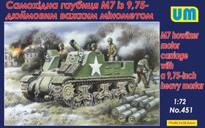 UNIMODELS 451 - 1:72 M7 Howitzer Motor Carriage with a 9.75-inch Heavy Mortar