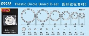 TRUMPETER 09938 - Plastic Circle Board B-set