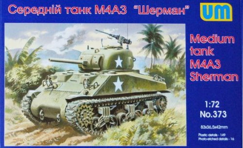 Go to product UNIMODELS 373 - 1:72 M4A3 Sherman