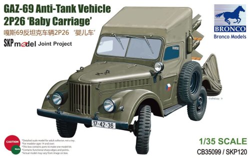 Go to product BRONCO CB 35099 - 1:35 GAZ- 69 Anti-Tank Vehicle 2P26 Baby Carriage