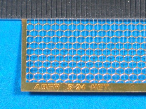 Go to product ABER S24  - Net with hexagonal mesh 1,85 x 1,7 mm - 75 x 42mm