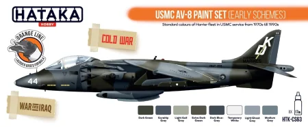 Cs63_Front.jpg