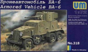 UNIMODELS 318 - 1:72 Ba-6