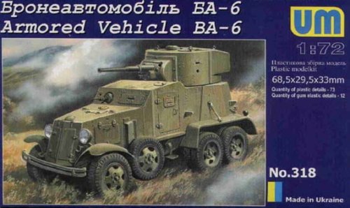 Go to product UNIMODELS 318 - 1:72 Ba-6
