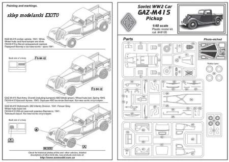48105_cover.jpg